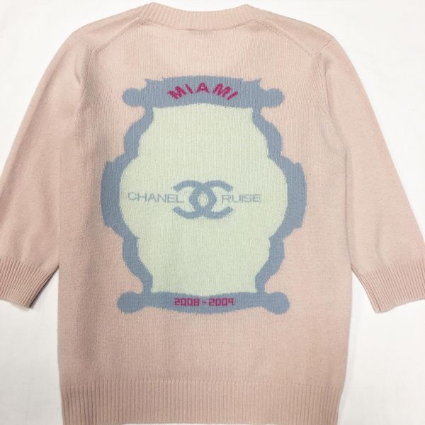Свитер Chanel 