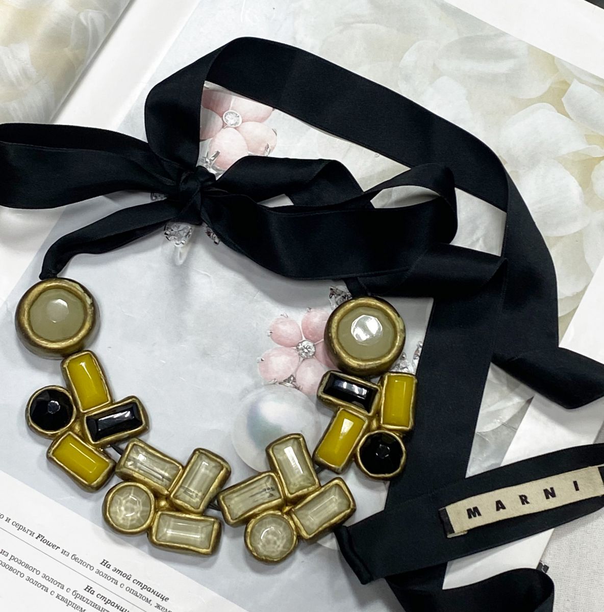 Колье Marni цена 6 262 руб