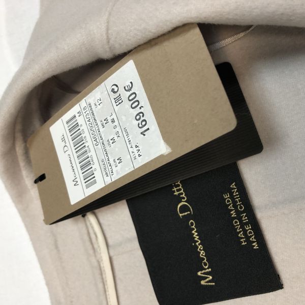 Пальто MASSIMO DUTTI 