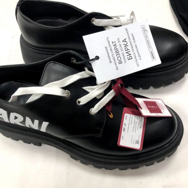 Ботинки MARNI 