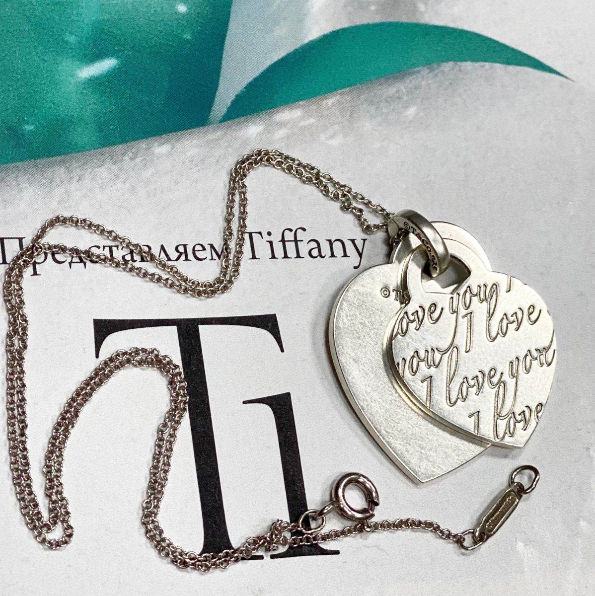 Кулон на цепочке Tiffany цена 21 917 руб 