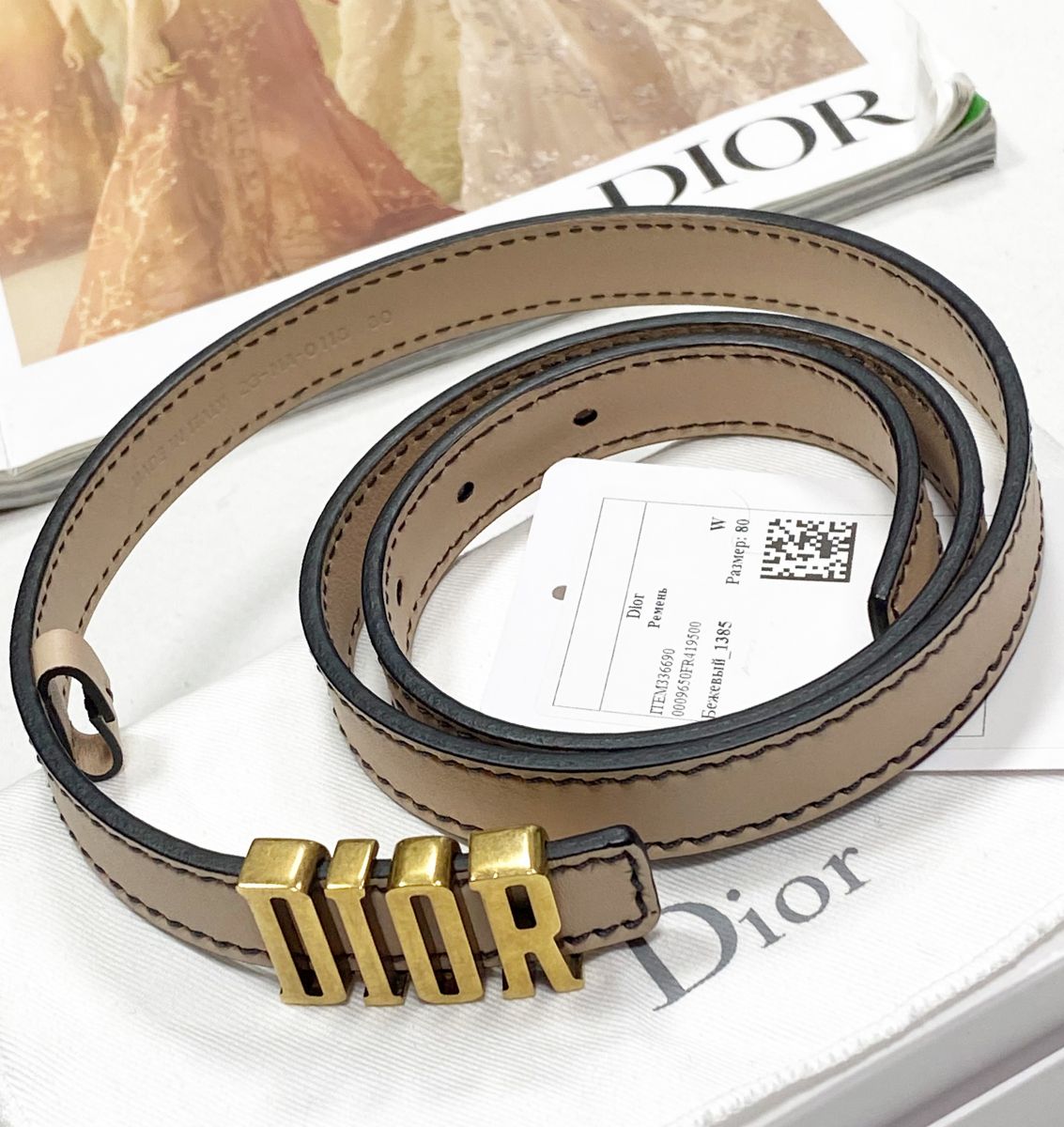 Ремень Christian Dior размер 80 цена 18 786 руб