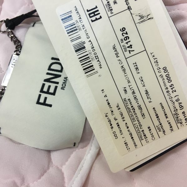 Жакет Fendi 
