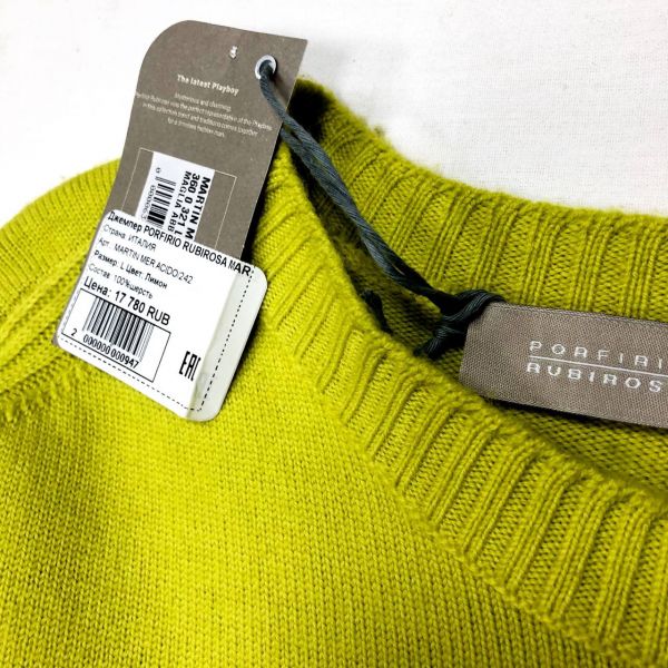 Слипоны RALPH LAUREN 