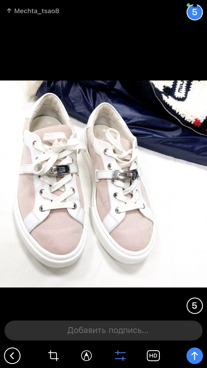 Кеды Hermès размер 39 цена 46 965 руб