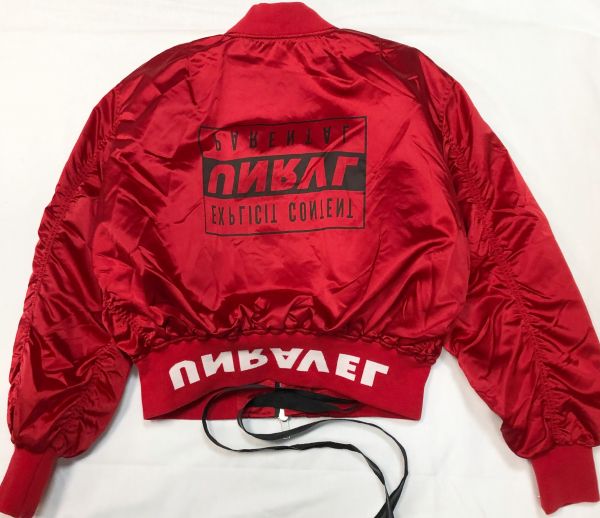 Бомбер 