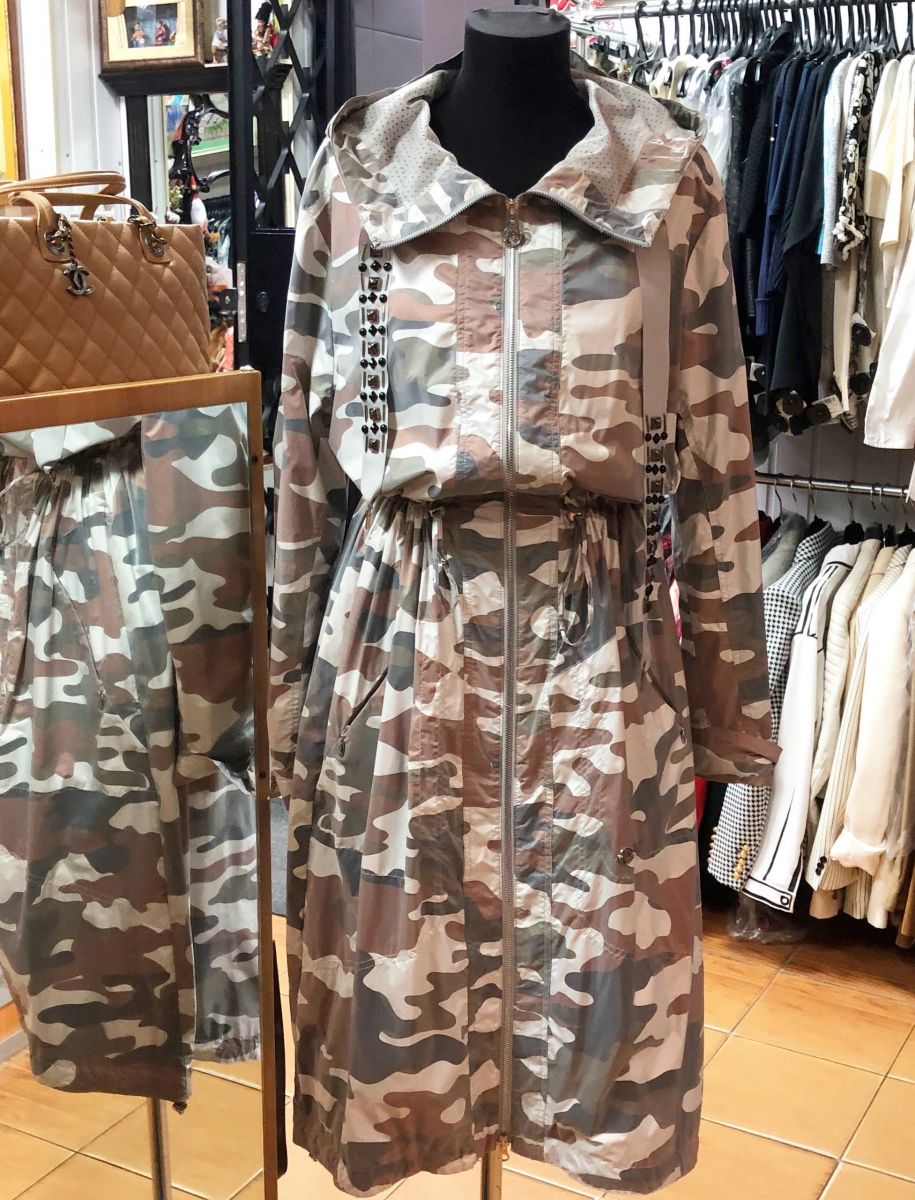 Плащ Sportmax размер 46 цена 18 786 руб