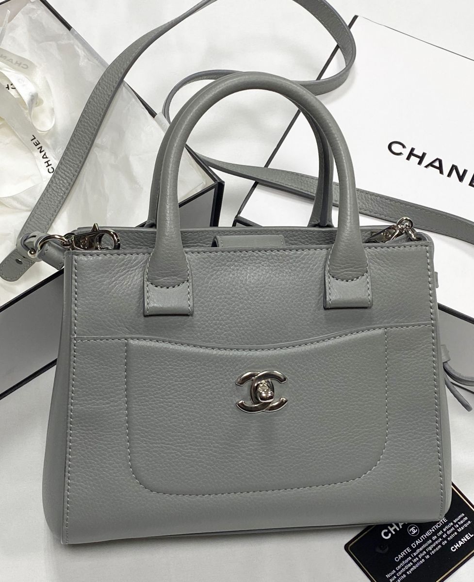 Сумочка Chanel размер 20/15 цена 234 825 руб/ карточка/
