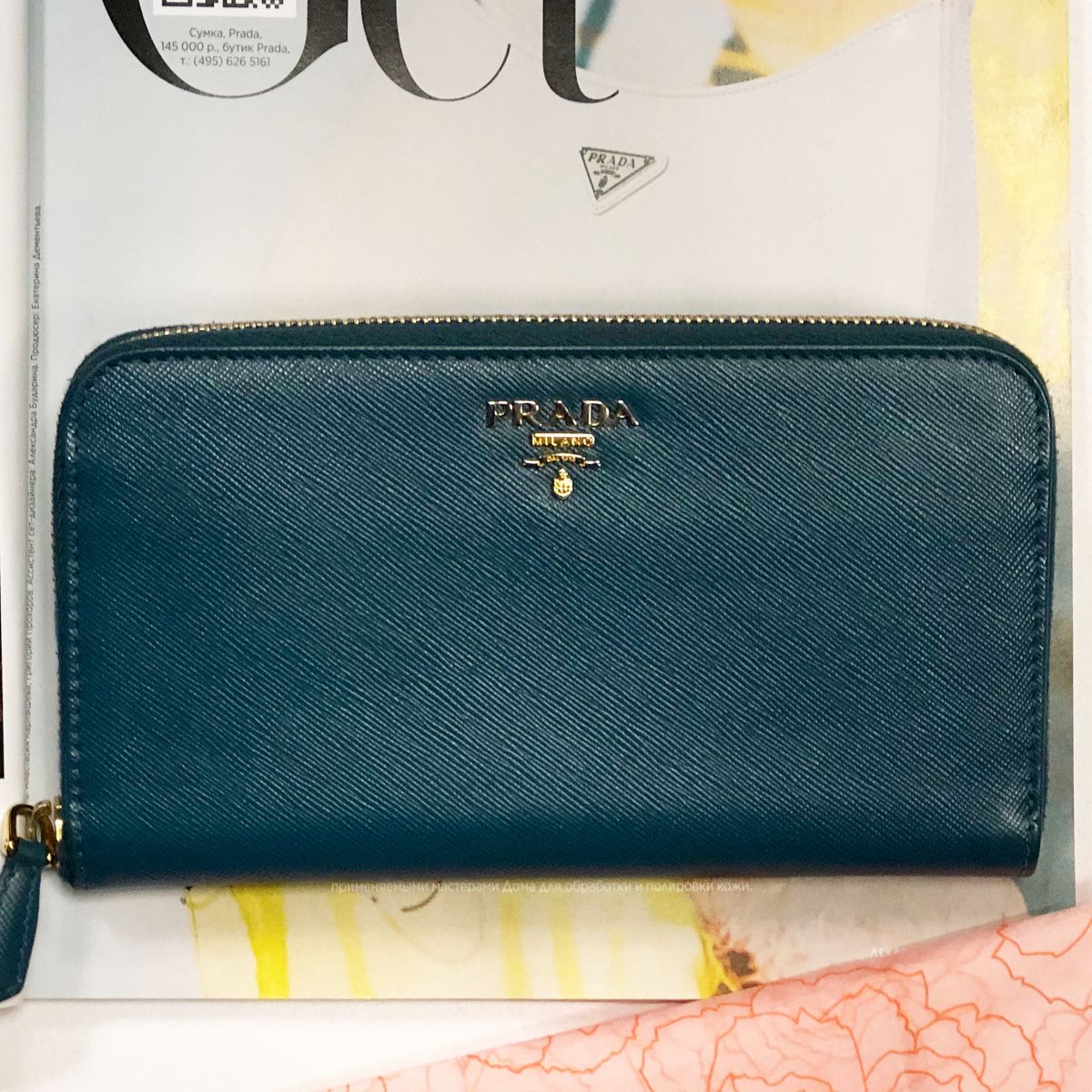 Портмоне Prada  цена 7 693 руб
