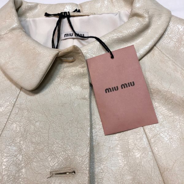 Плащ Miu Miu 