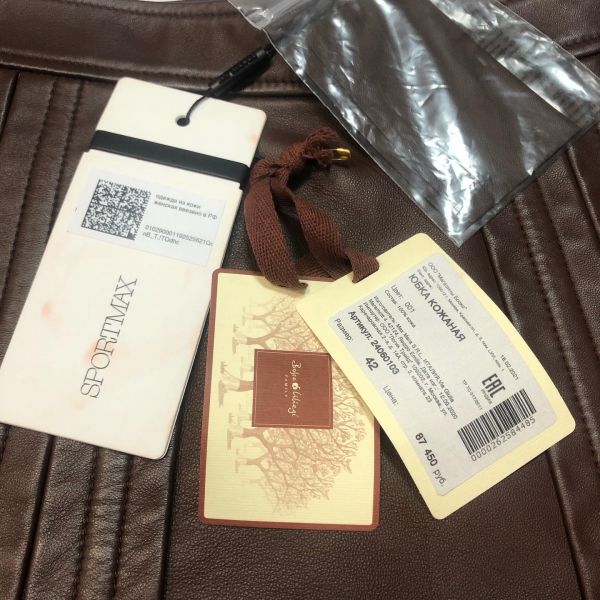 Кофта Loro Piana 