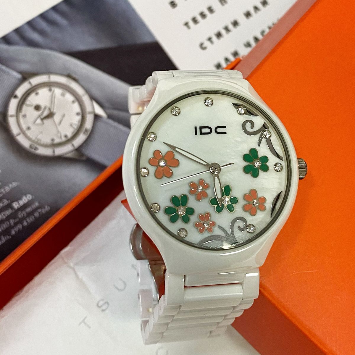 Часы IDC цена 15 385 руб 