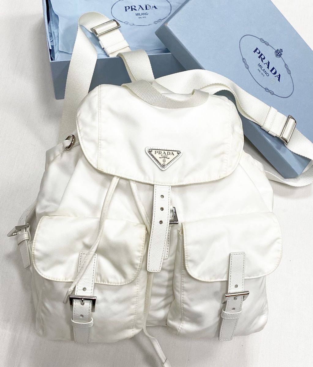 Рюкзак Prada размер 25/30 цена 39 138 руб