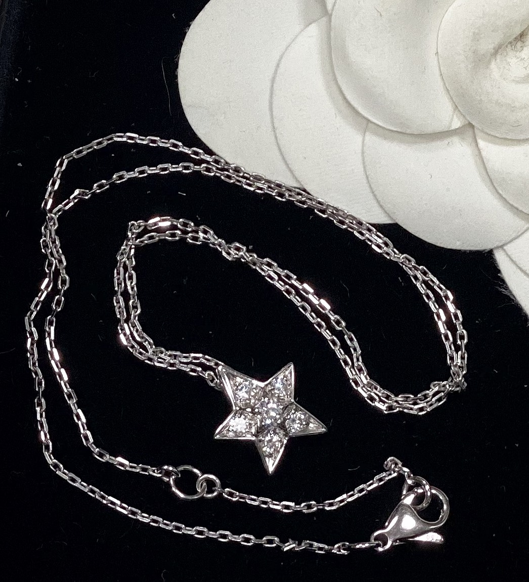 Подвеска Chanel цена 230 770 руб