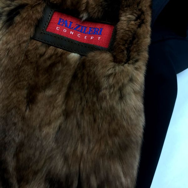 Куртка Pal ZILERI 