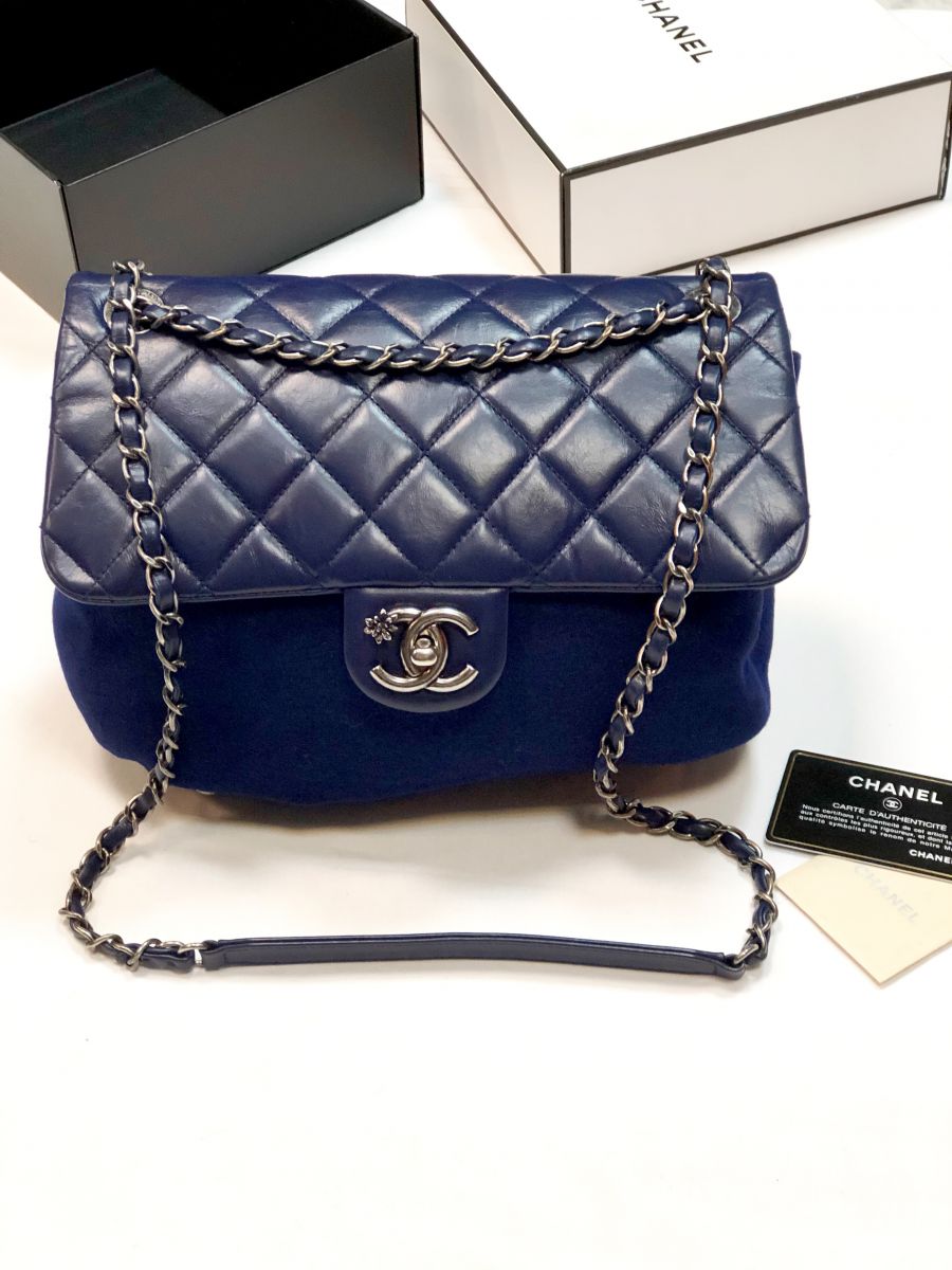 Сумка Chanel размер 25/20 цена 307 700 руб /карточка / 