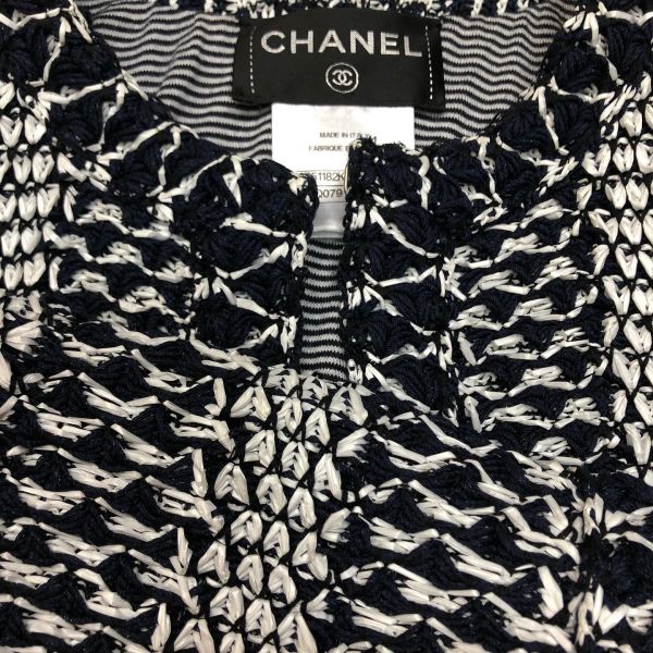 Пальто Chanel 