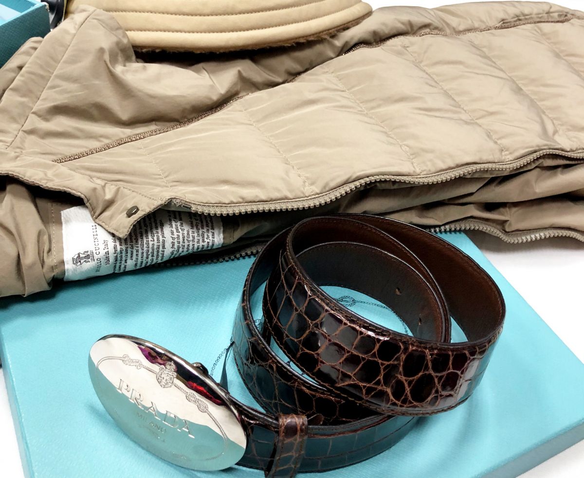 Ремень PRADA цена 28 179 руб