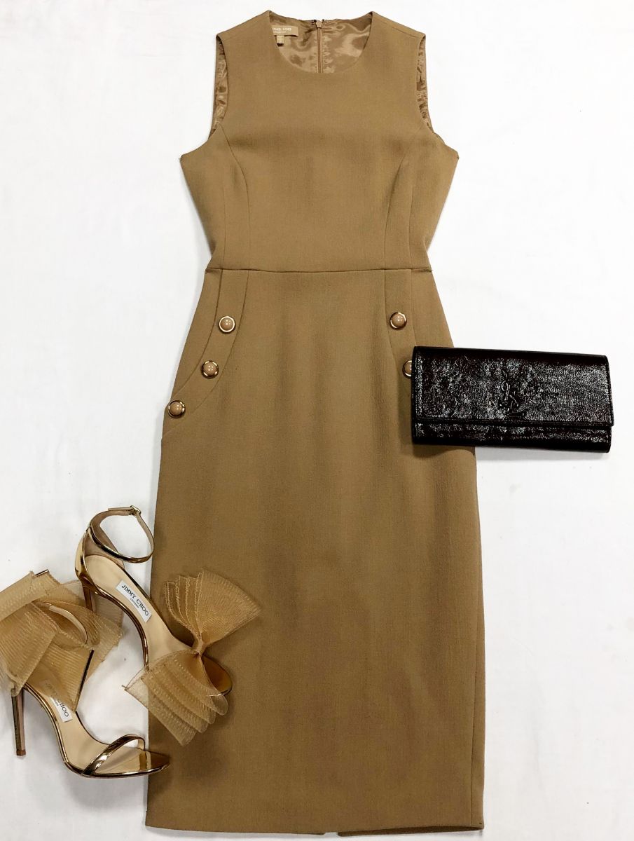 Платье Michael Kors размер 0 цена 10 959 руб
Босоножки Jimmy Choo размер 39 цена 39 138 руб
Клатч Ysl