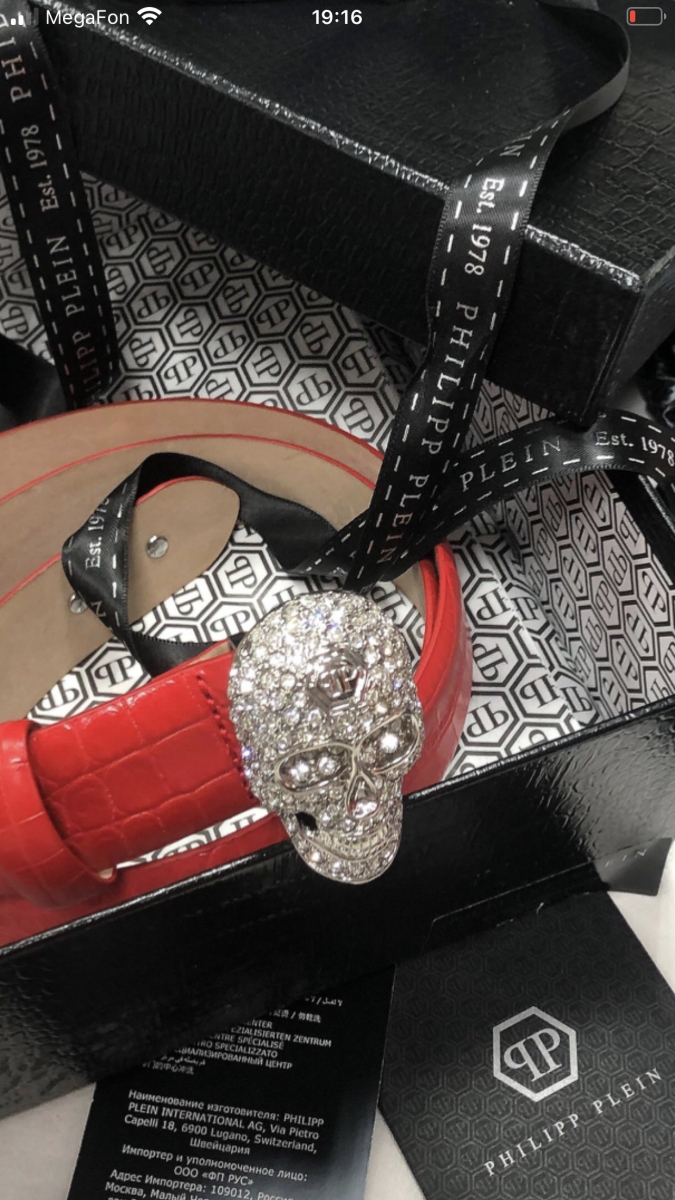 Ремень Philipp plein цена 15 655 руб /новый /коробка /упаковка/карточки /