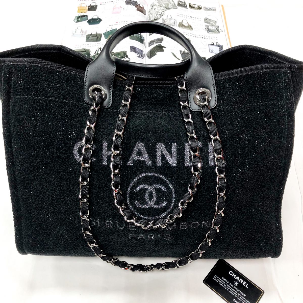 Сумка Chanel размер большой цена 156 554 руб /карточка/