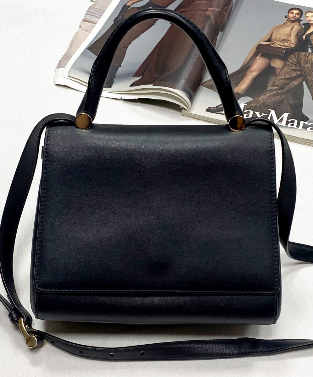 Сумка Max Mara размер 24/19 цена 20 352 руб