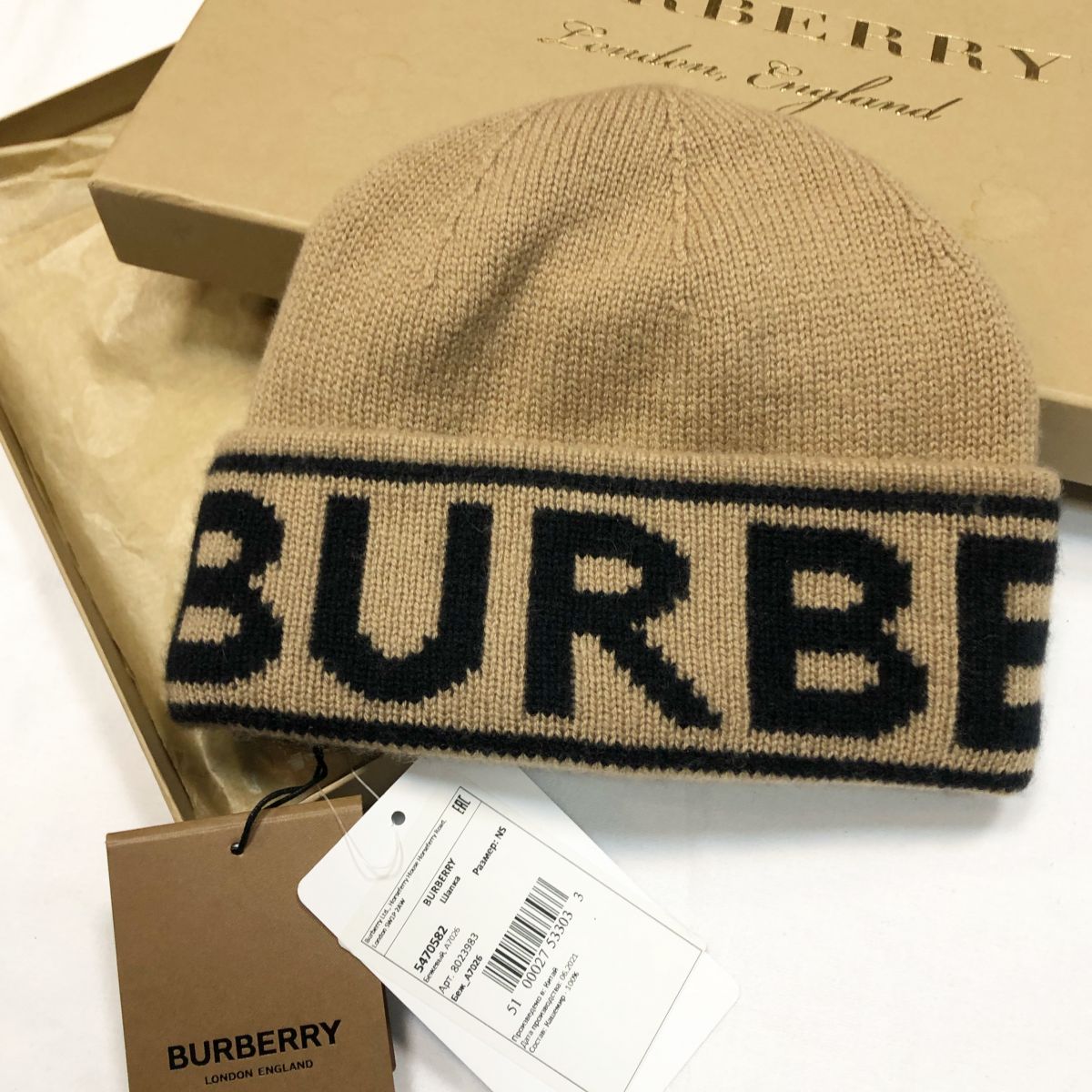 Шапка Burberry цена 15 385 руб /с ценником/ 