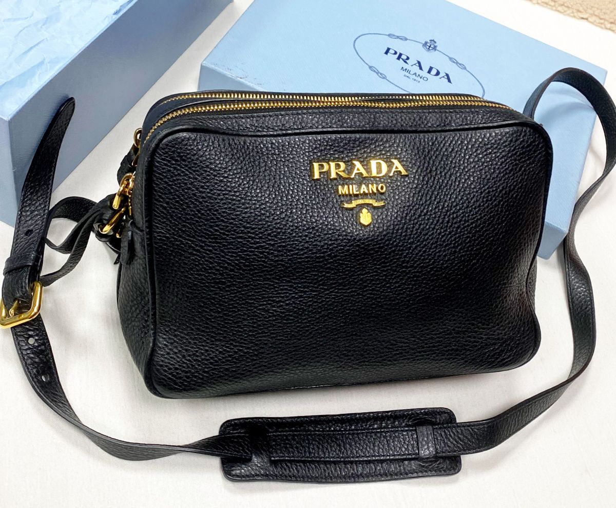 Сумка Prada размер 25/15 цена 62 620 руб 