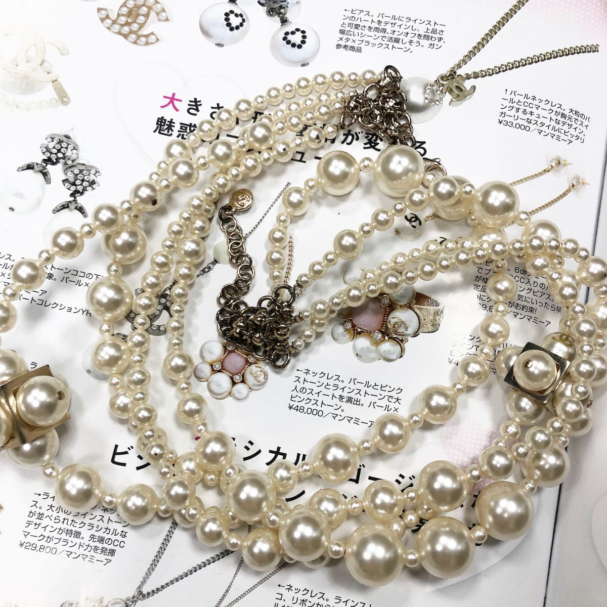 Колье Chanel цена 93 934 руб