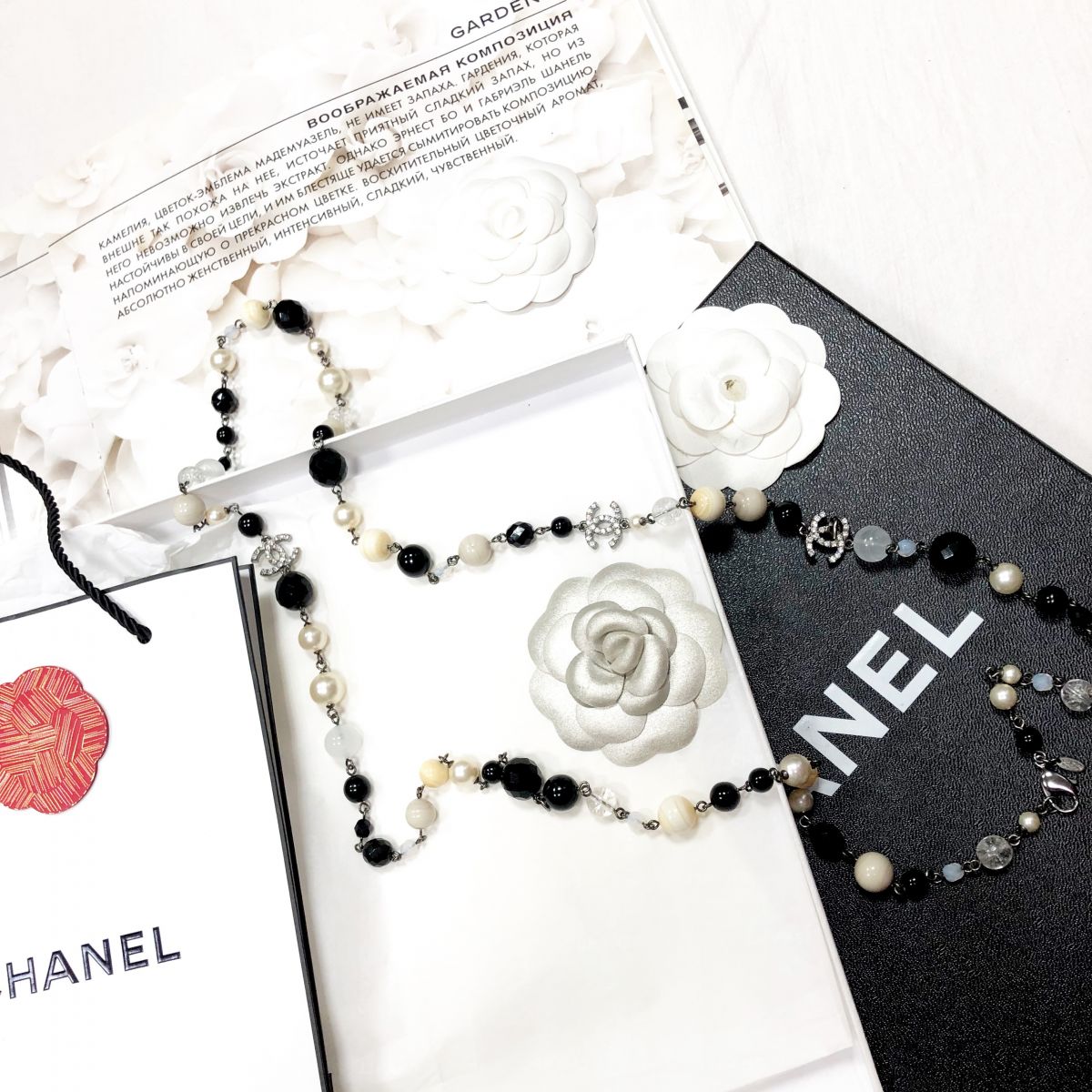Бусы Chanel цена 62 620 руб