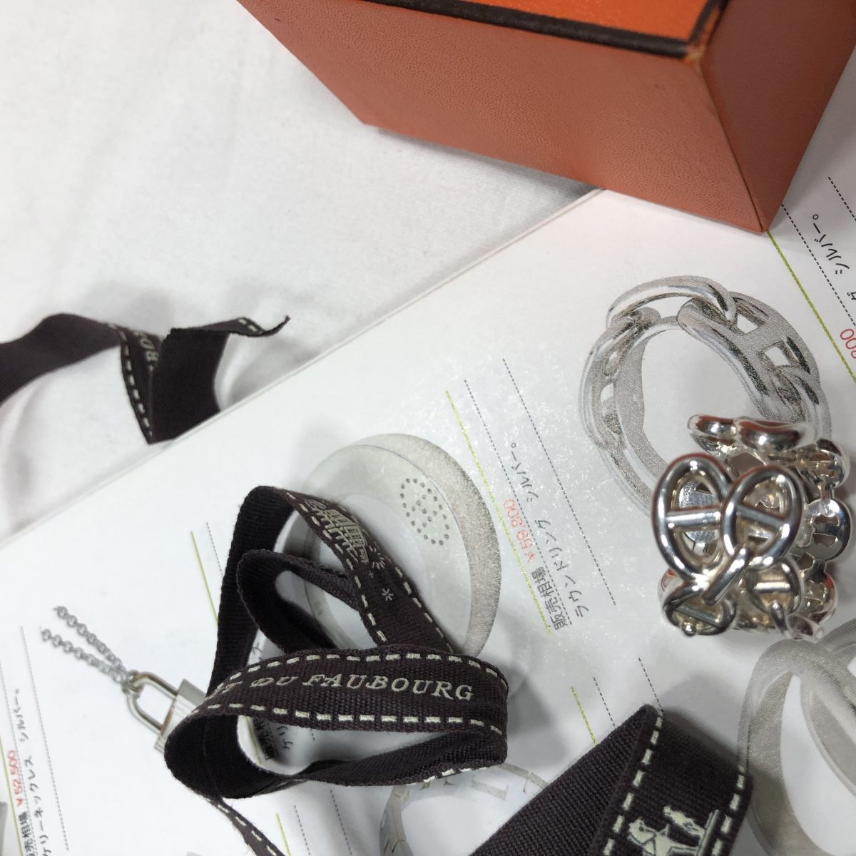 Кольцо HERMES цена 61 
540 руб