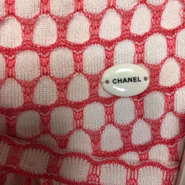 Платье Chanel