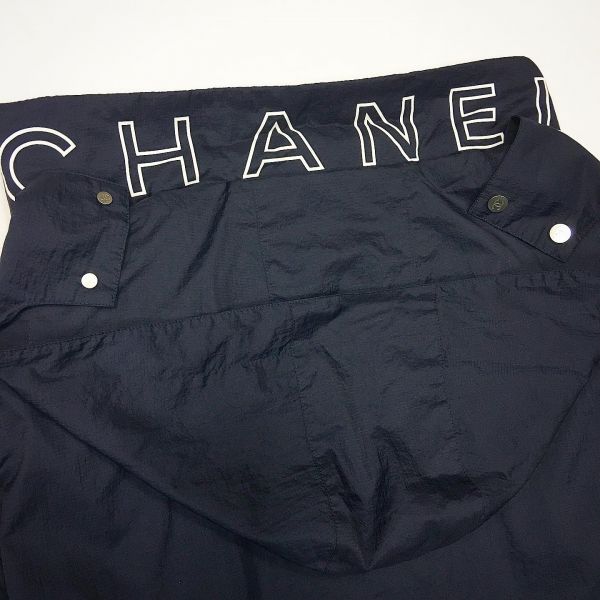 Ветповка / шёлк / Chanel 