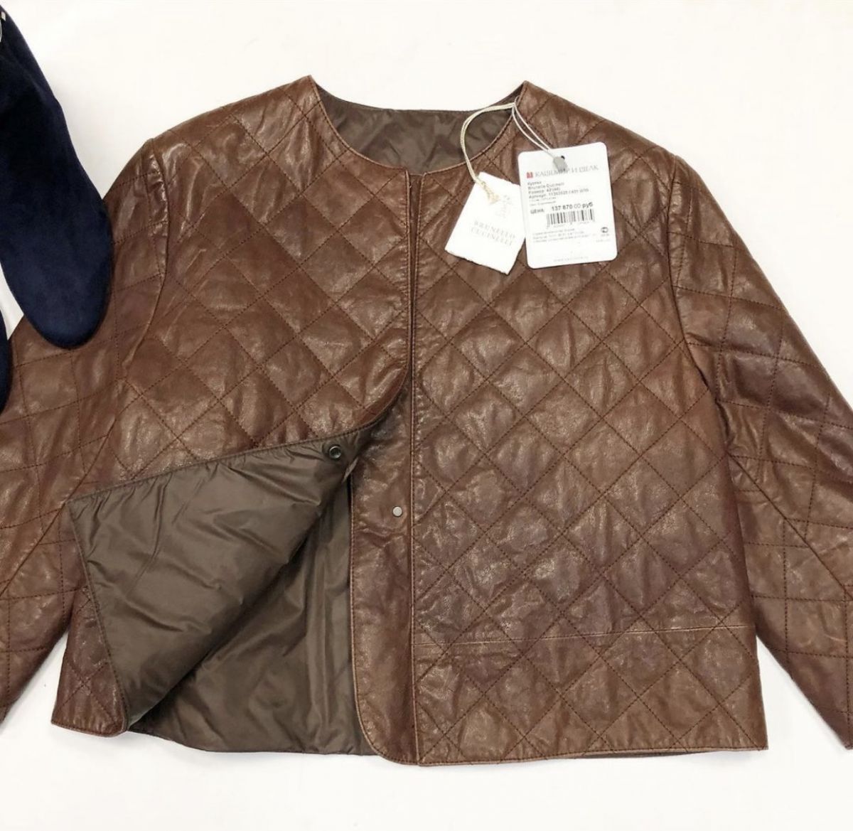 Куртка /кожа/ Brunello Cucinelli размер 42 цена 38 463 руб /с ценником/