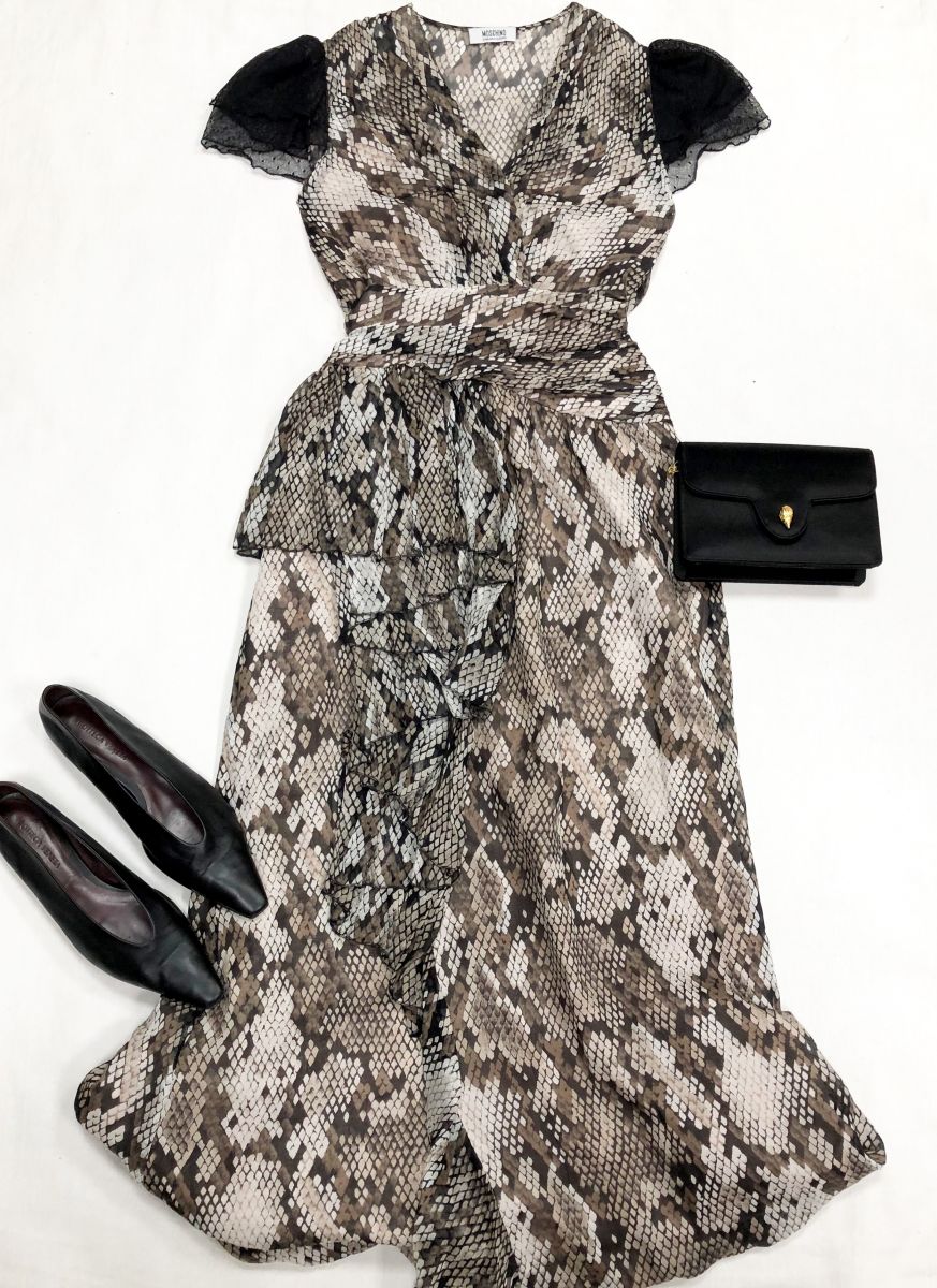 Платье Moschino размер 44 цена 15 655 руб
Балетки Bottega Veneta размер 39 цена 15 655 руб