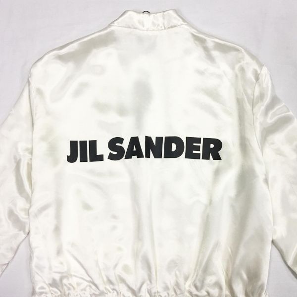 Бомбер Jil Sander