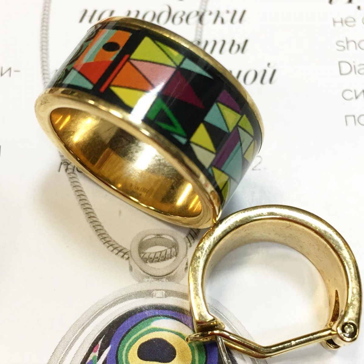 Кольцо Frey Willi цена 10 770 руб 