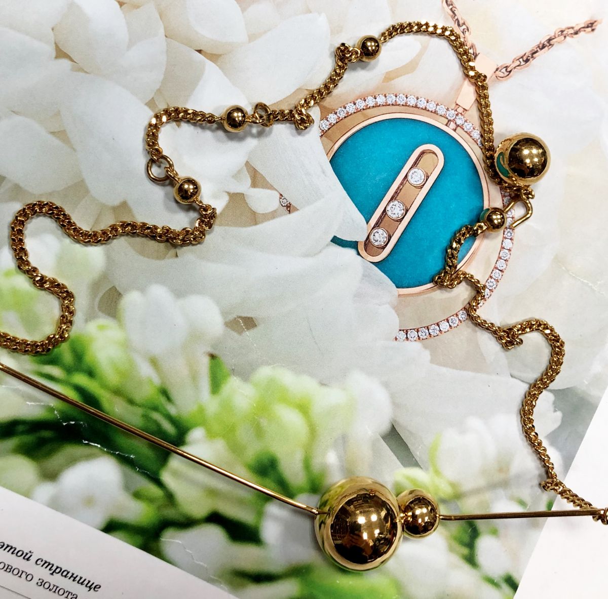 Колье Jil Sander цена 15 655 руб