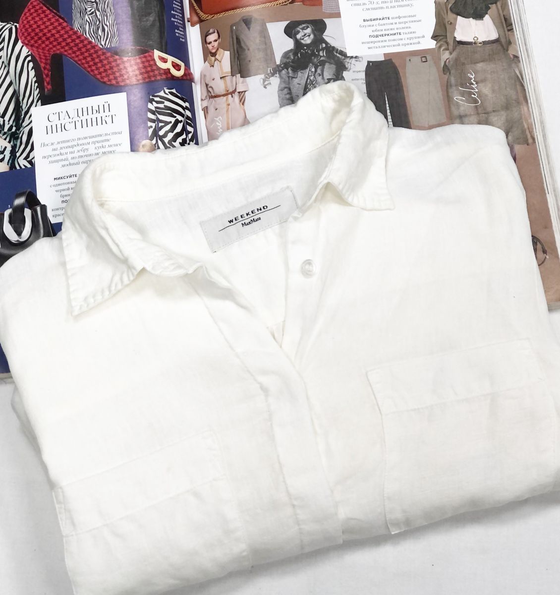 Рубашка/лён/ Weekend/Max Mara / размер 38 цена 7 828 руб