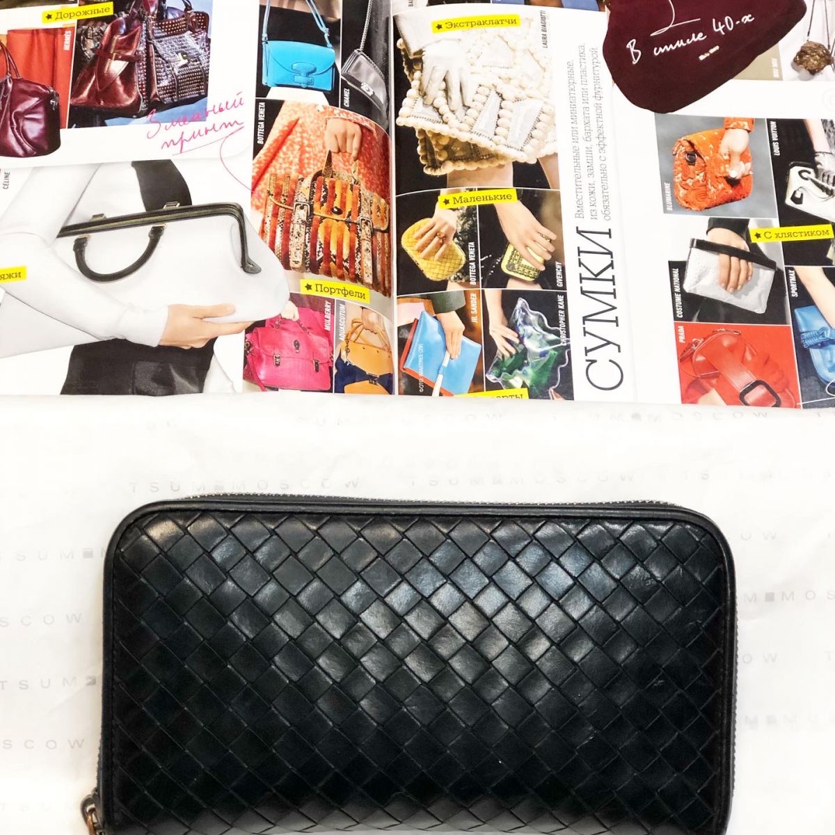 Кошелёк BOTTEGA VENETA цена 7 693 руб 