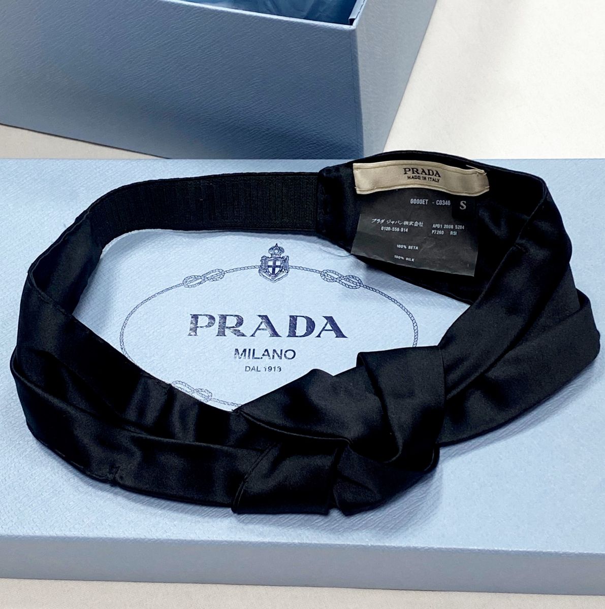 Повязка Prada цена 4 697 руб 