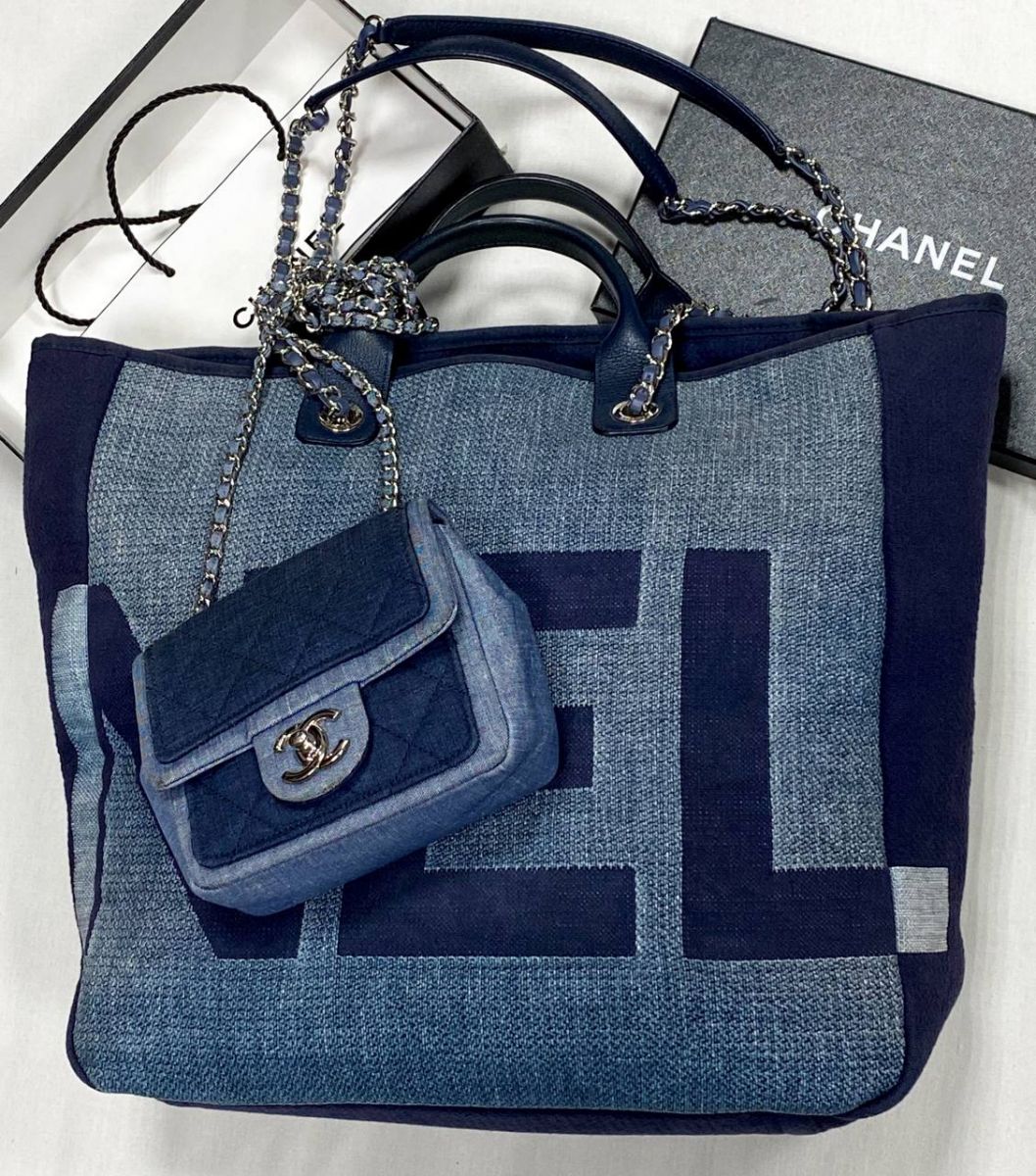 Сумка Chanel размер 40/35 цена 391 375 руб
