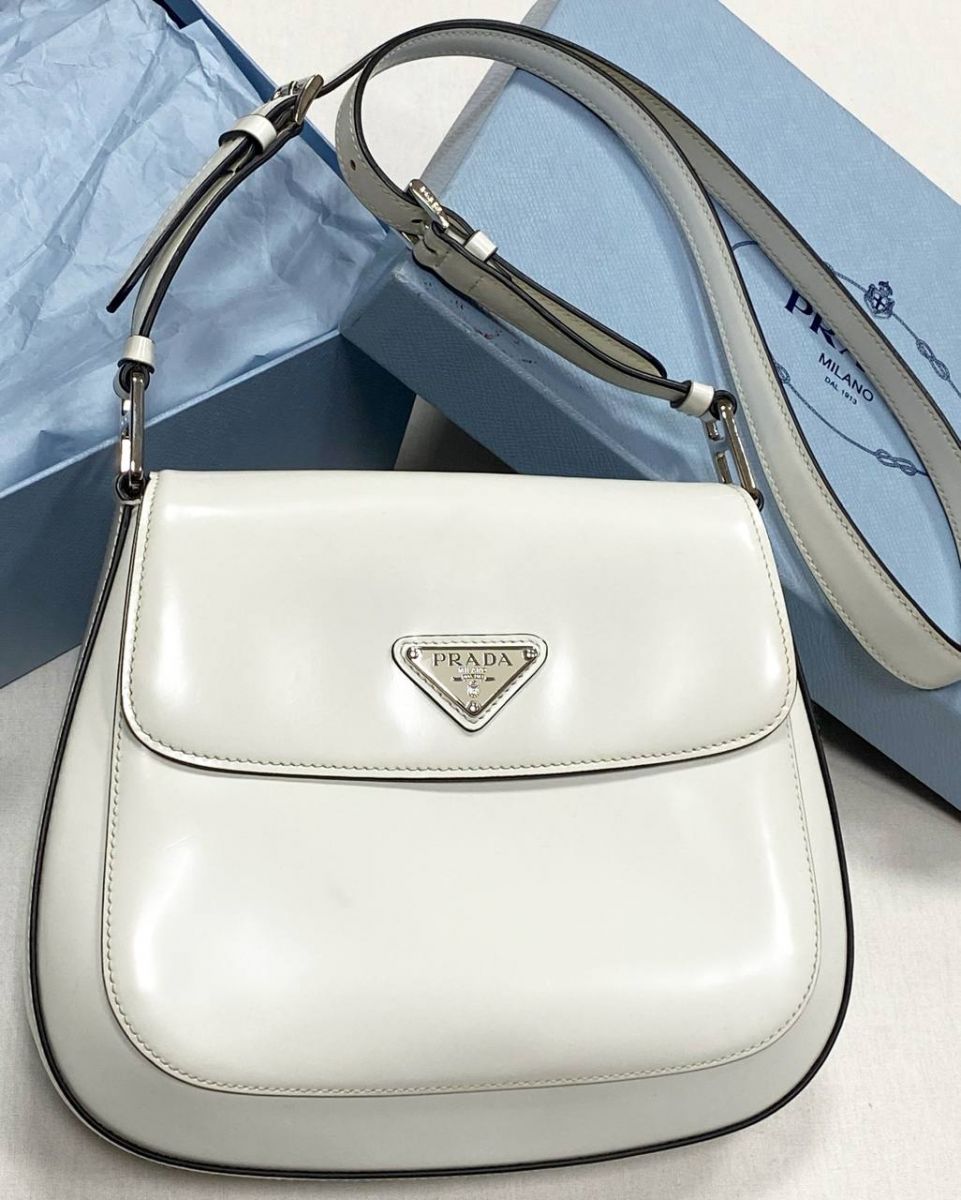 Сумка Prada размер 24/20 цена 78 275 руб