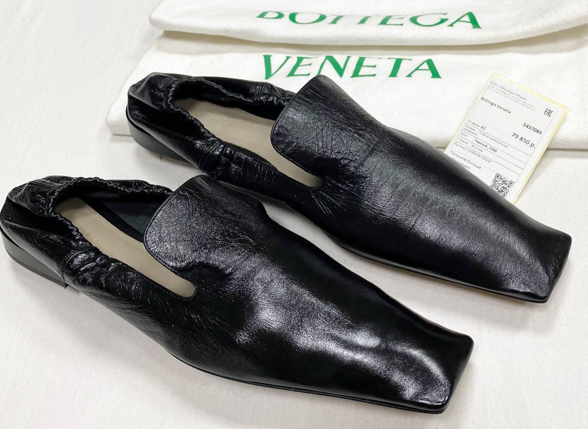 Лоферы Bottega Veneta размер 41 цена 31 310 руб / новые с ценником /