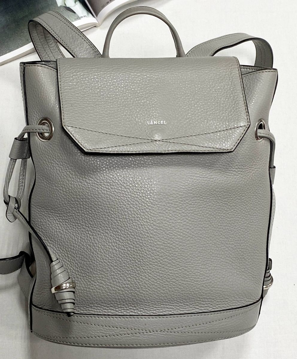 Рюкзак Lancel размер 22/25 цена 23 483 руб