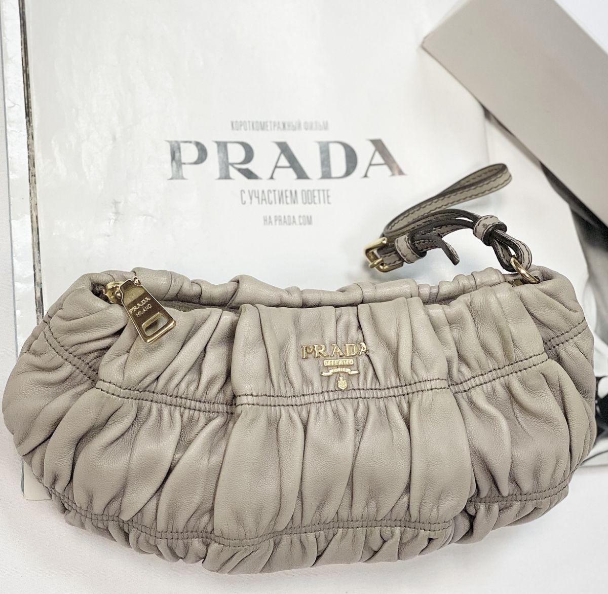 Клатч Prada размер 21/12 цена 9 231 руб 