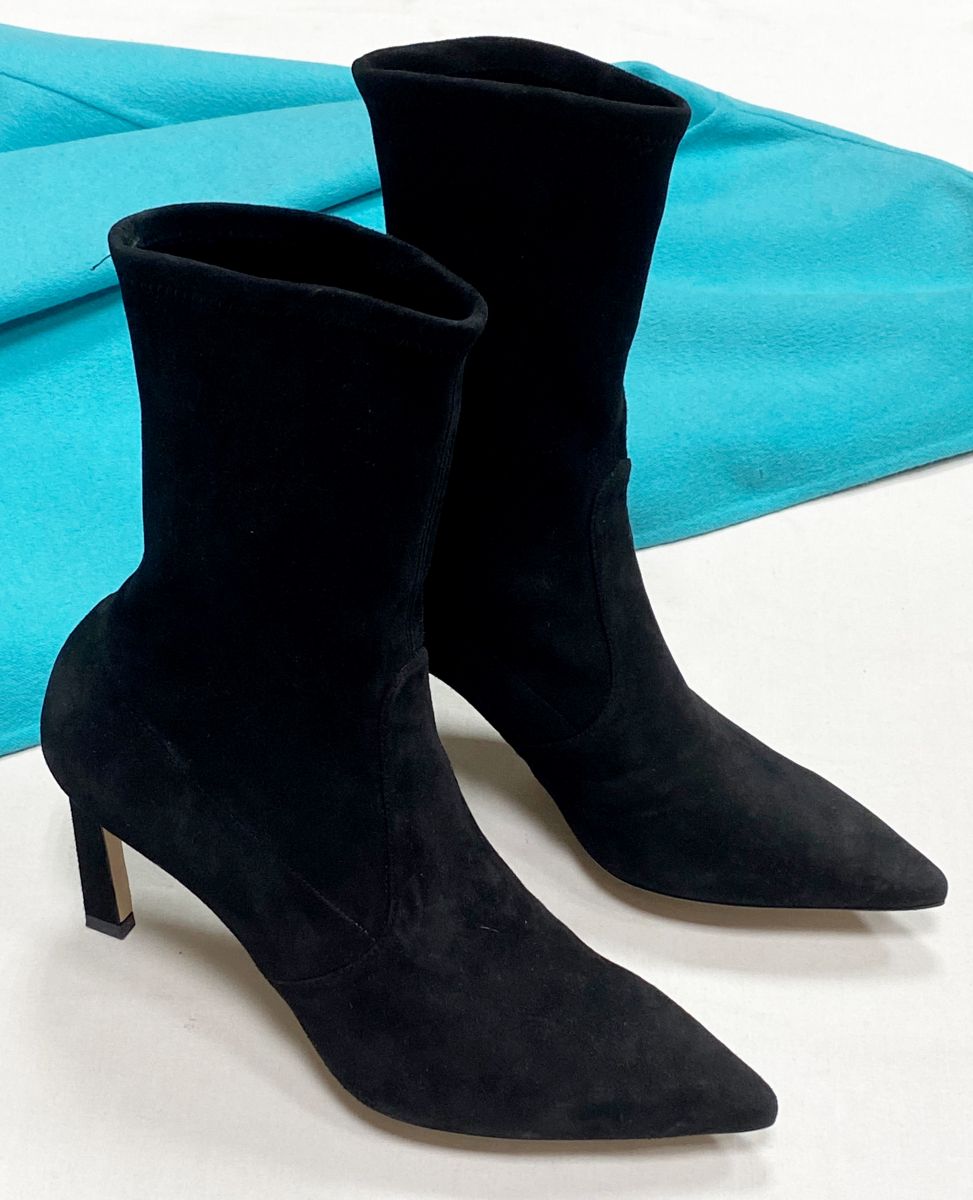 Ботильоны Stuart Weitzman размер 41 цена 23 483 руб