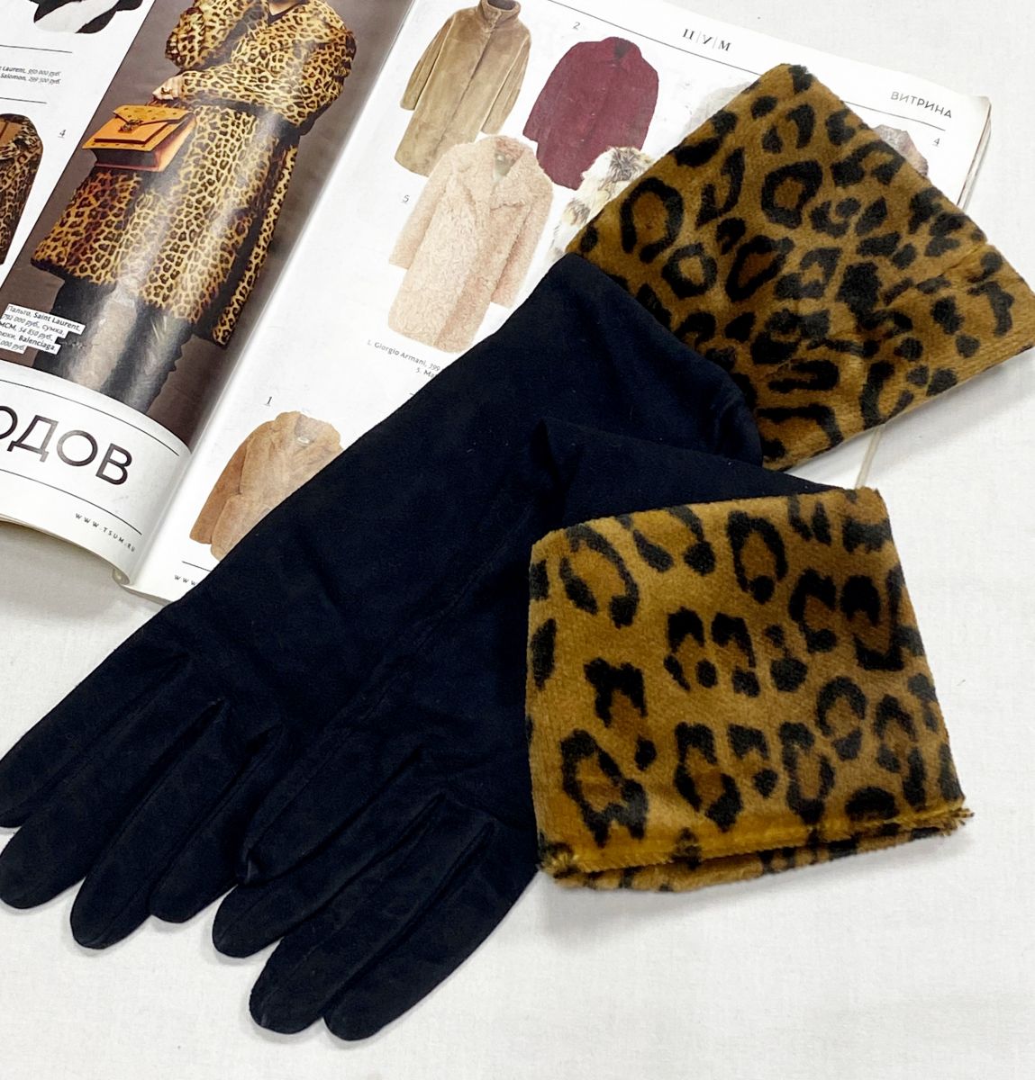 Перчатки Christian Dior цена 18 786 руб
