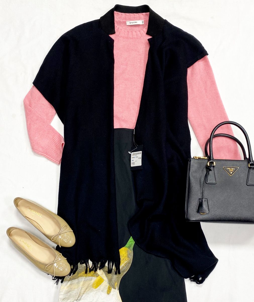 Кардиган Yamamoto размер 2 цена 10 959 руб
Юбка Ysl размер 34 цена 12 524 руб
Кофта /кашемир/ размер S цена 6 262 руб
Балетки Chanel размер 36.5 цена 15 655 руб
Сумка Prada 