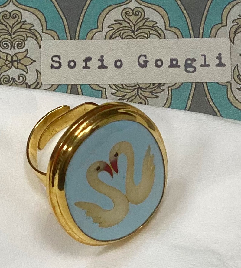 Кольцо Sofio Gongli цена 15 385 руб 